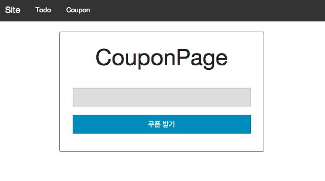 coupon-style-web